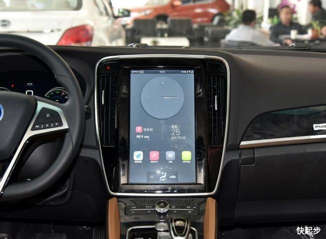 比亚迪-比亚迪秦EV