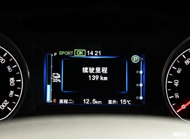 比亚迪-比亚迪e5