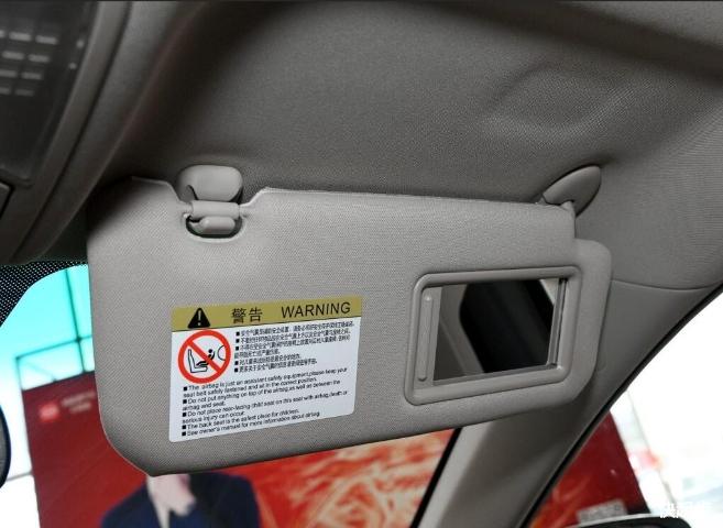 比亚迪-比亚迪e5