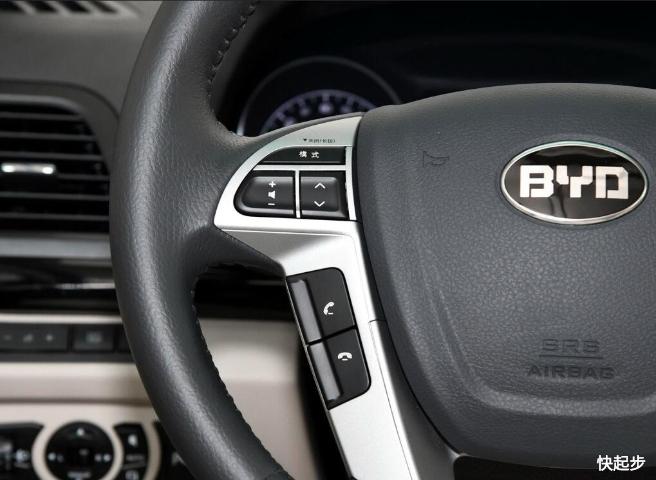 比亚迪-比亚迪e5