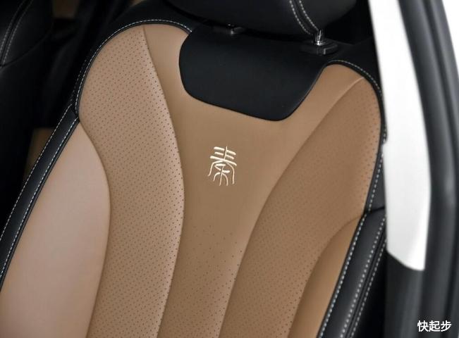 比亚迪-比亚迪秦EV