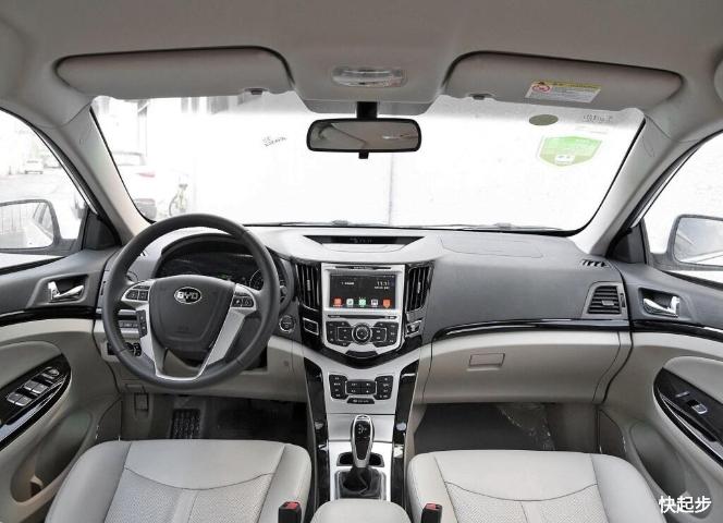 比亚迪-比亚迪e5