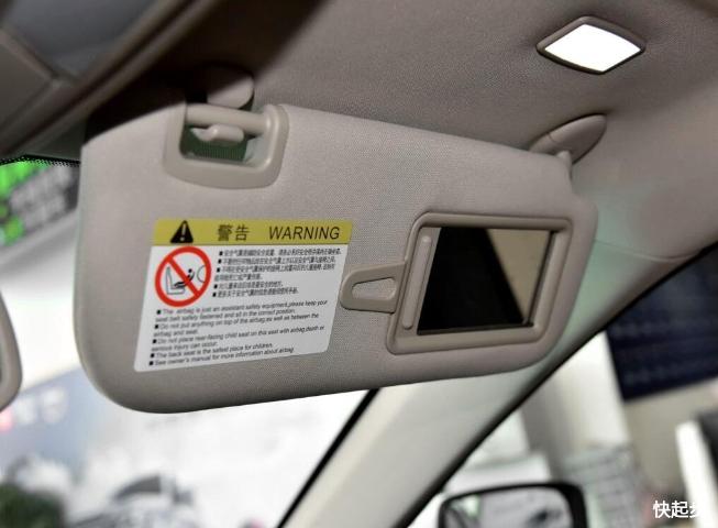 比亚迪-比亚迪秦EV