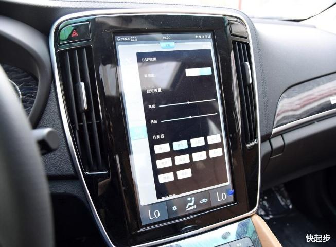 比亚迪-比亚迪秦EV