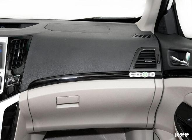 比亚迪-比亚迪e5