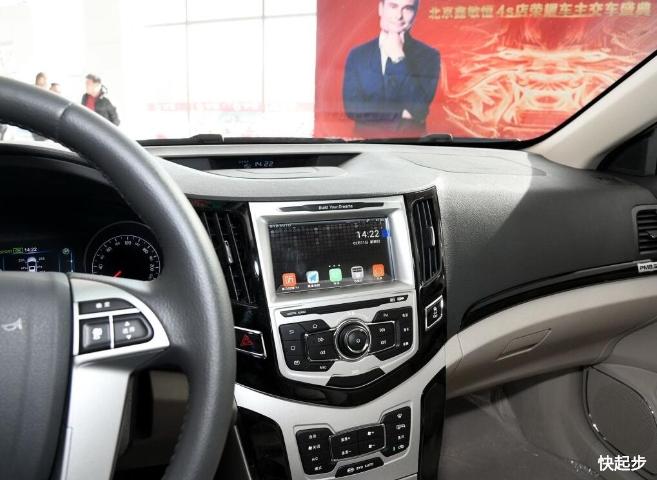 比亚迪-比亚迪e5