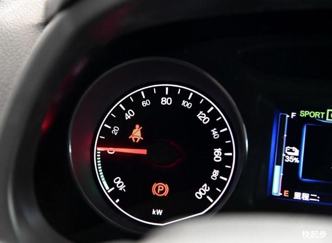 比亚迪-比亚迪e5