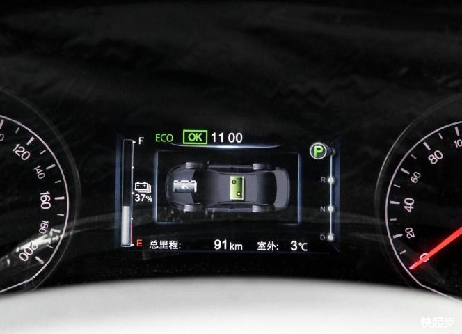 比亚迪-比亚迪e5