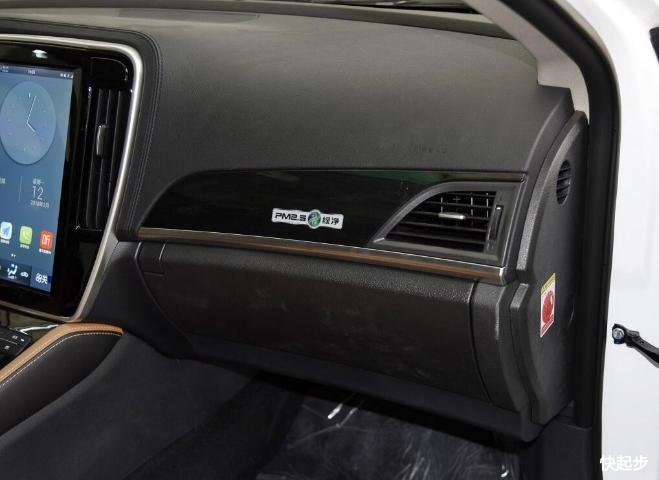 比亚迪-比亚迪秦EV