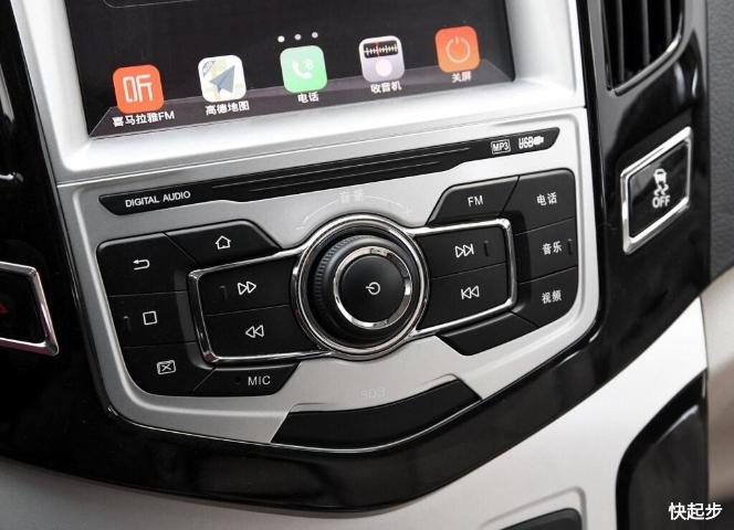 比亚迪-比亚迪e5