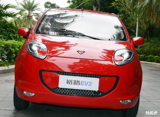 裕路-裕路EV2