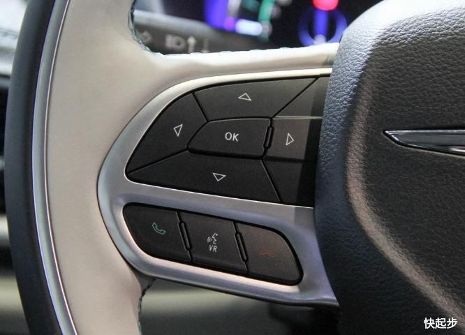 克莱斯勒-大捷龙PHEV