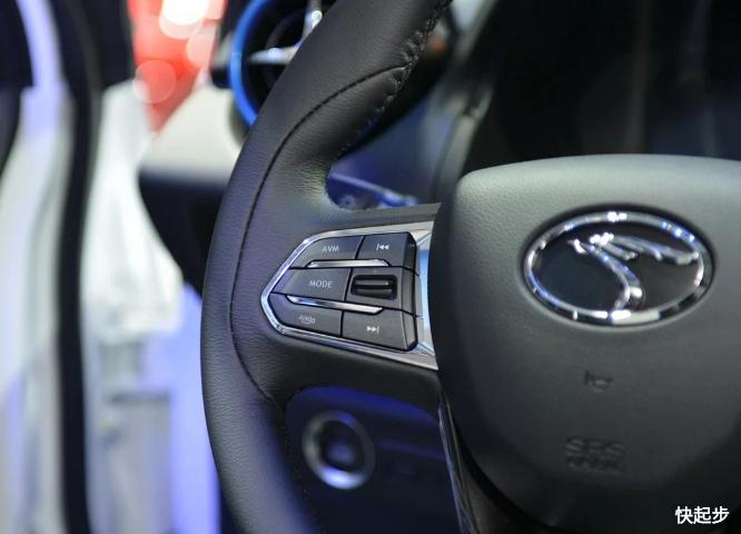 东南-东南DX3新能源