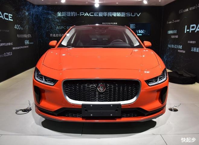 捷豹-捷豹I-PACE