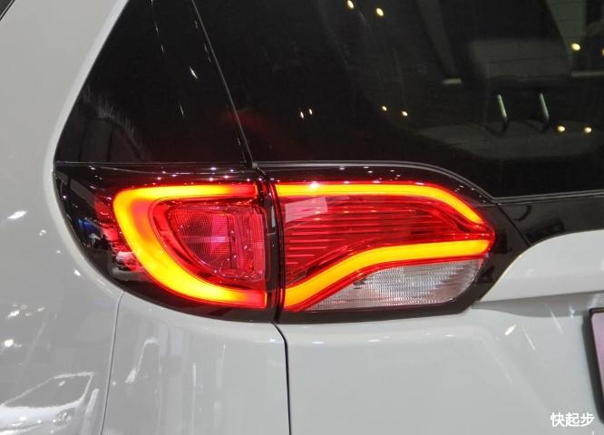 克莱斯勒-大捷龙PHEV