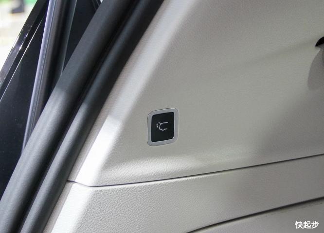 克莱斯勒-大捷龙PHEV