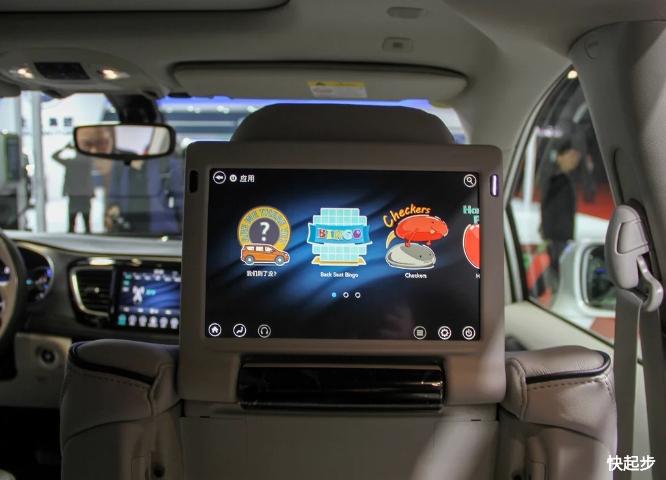 克莱斯勒-大捷龙PHEV