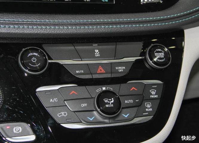 克莱斯勒-大捷龙PHEV