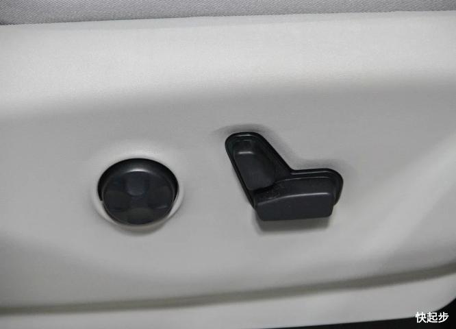 克莱斯勒-大捷龙PHEV