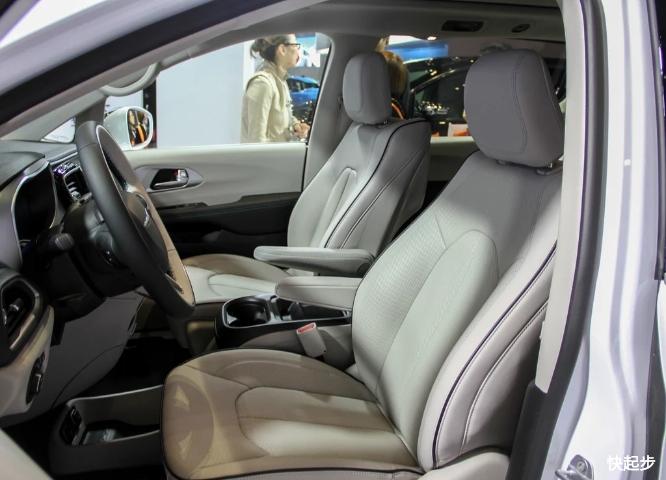 克莱斯勒-大捷龙PHEV