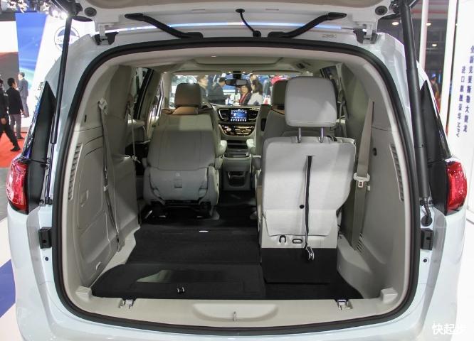 克莱斯勒-大捷龙PHEV