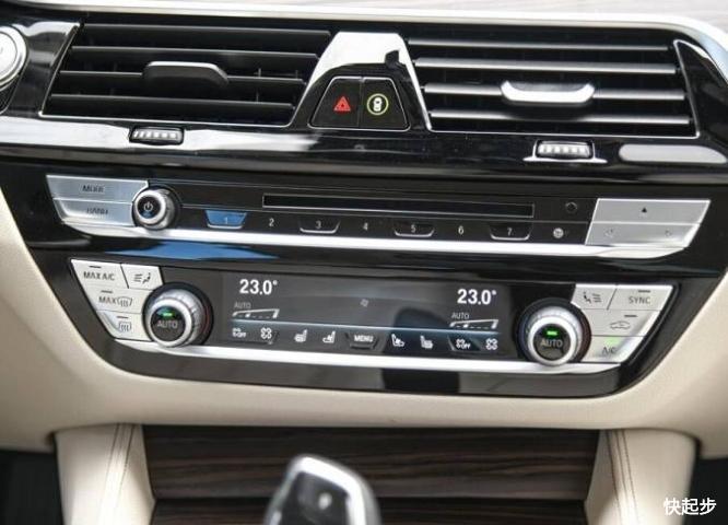 宝马-宝马5系新能源