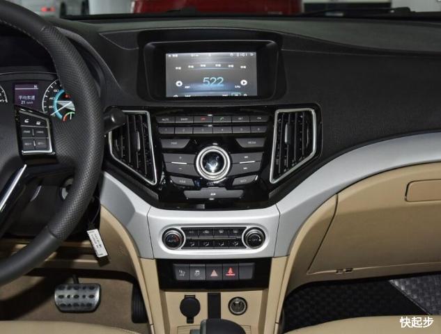 长城汽车-长城C30新能源