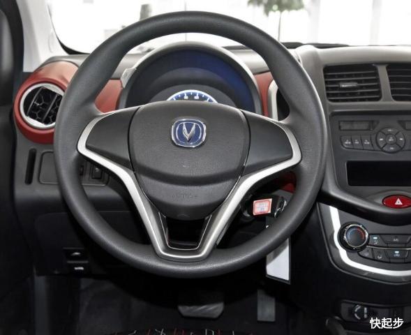 长安汽车-奔奔EV