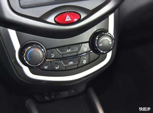 长安汽车-奔奔EV