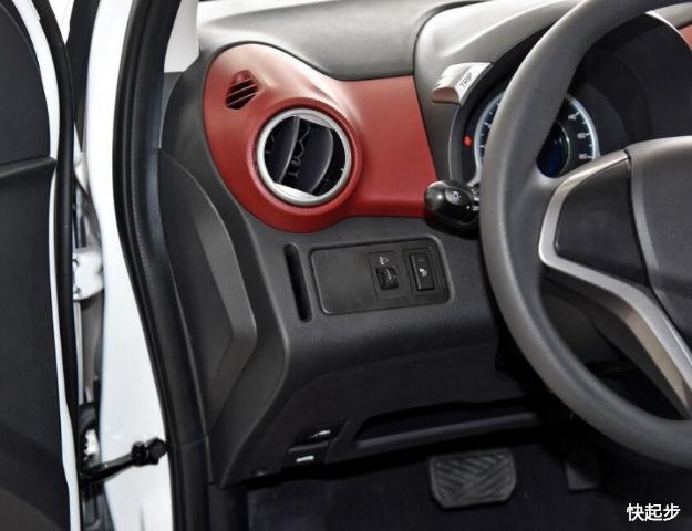 长安汽车-奔奔EV