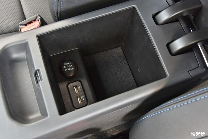 吉利汽车-帝豪EV