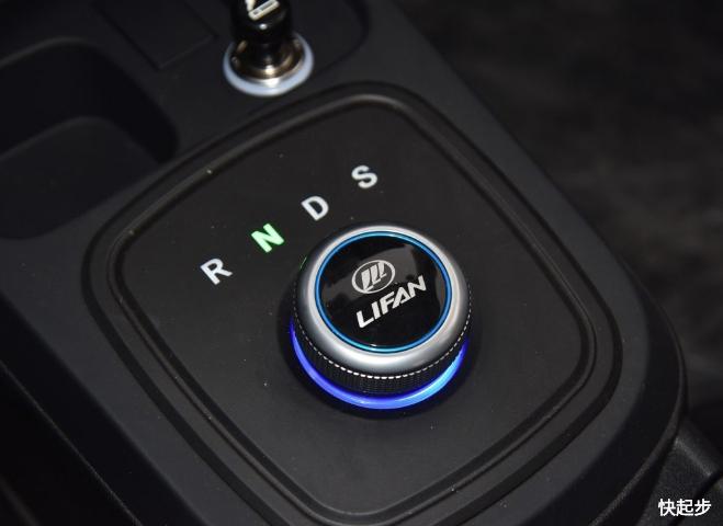 力帆汽车-力帆330EV