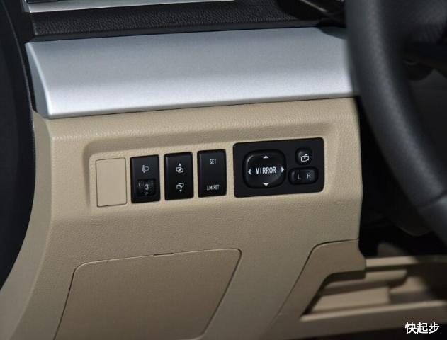 长城汽车-长城C30新能源