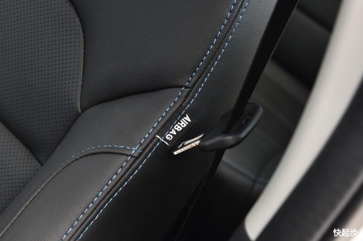 吉利汽车-帝豪EV