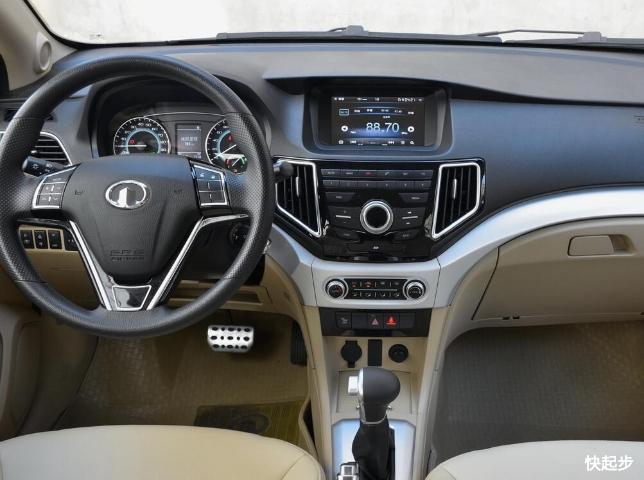 长城汽车-长城C30新能源