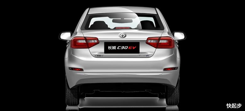 长城汽车-长城C30新能源