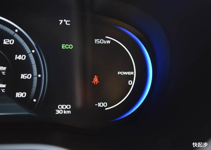 吉利汽车-帝豪EV