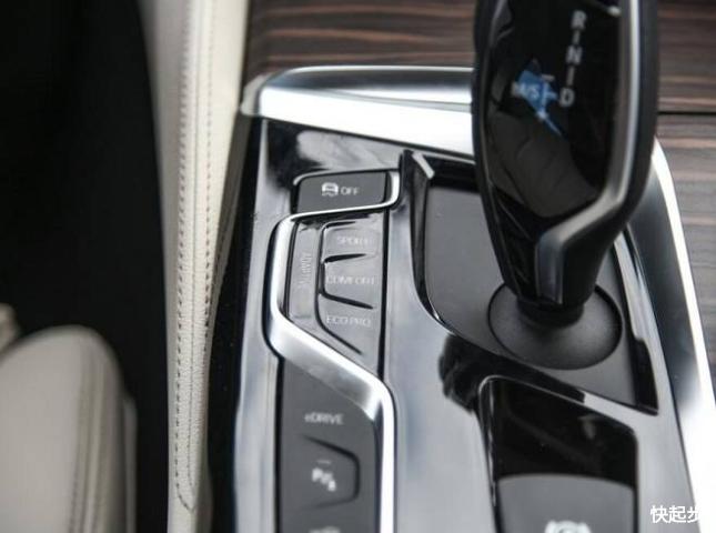 宝马-宝马5系新能源