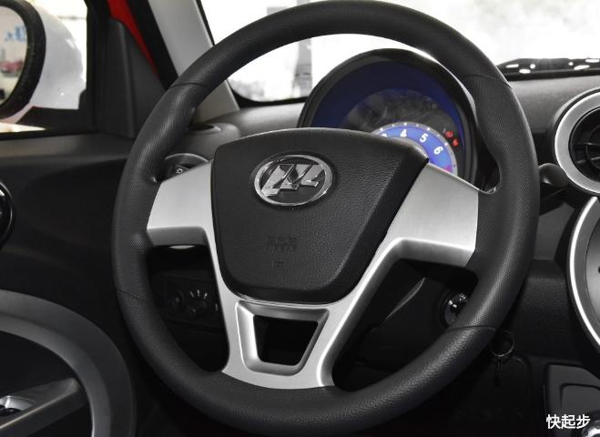 力帆汽车-力帆330EV