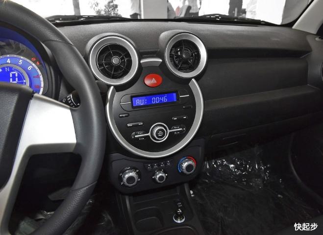 力帆汽车-力帆330EV