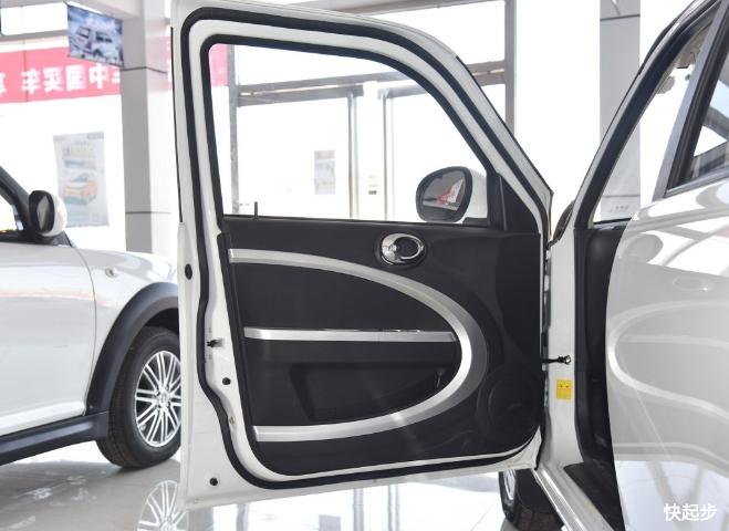 力帆汽车-力帆330EV