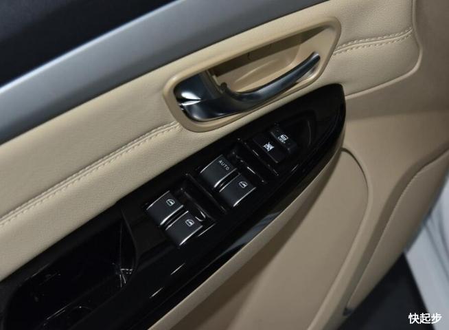 长城汽车-长城C30新能源