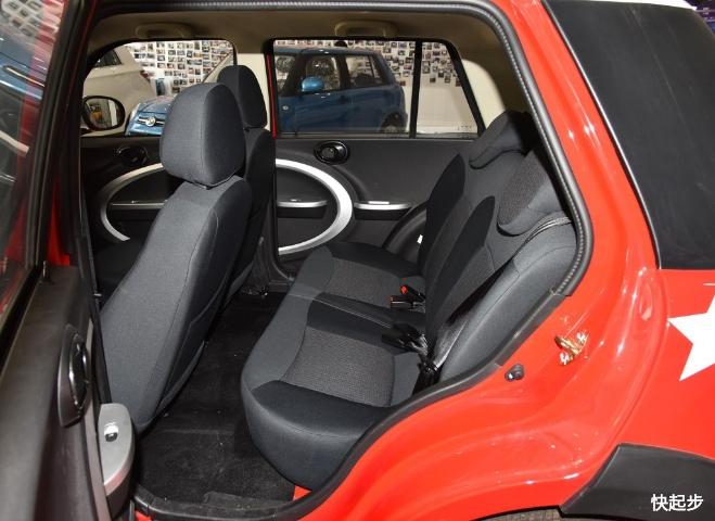 力帆汽车-力帆330EV