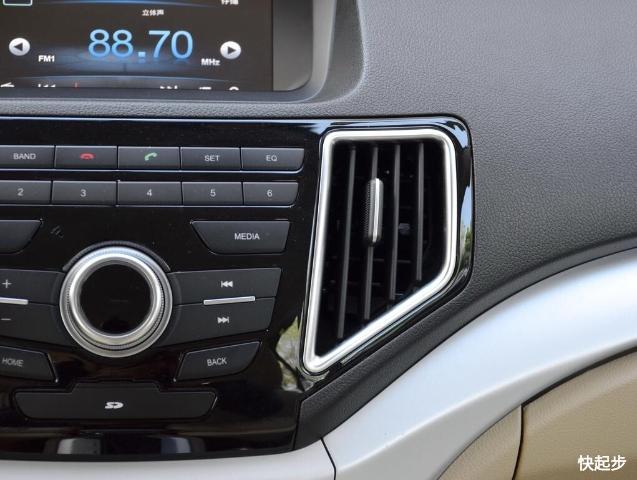 长城汽车-长城C30新能源