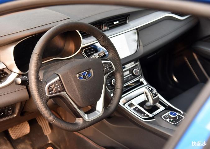 吉利汽车-帝豪EV