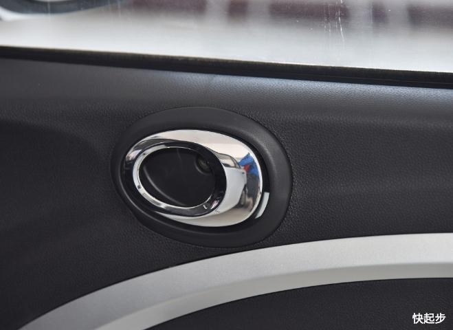 力帆汽车-力帆330EV