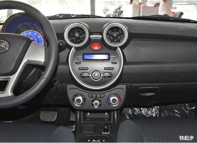 力帆汽车-力帆330EV