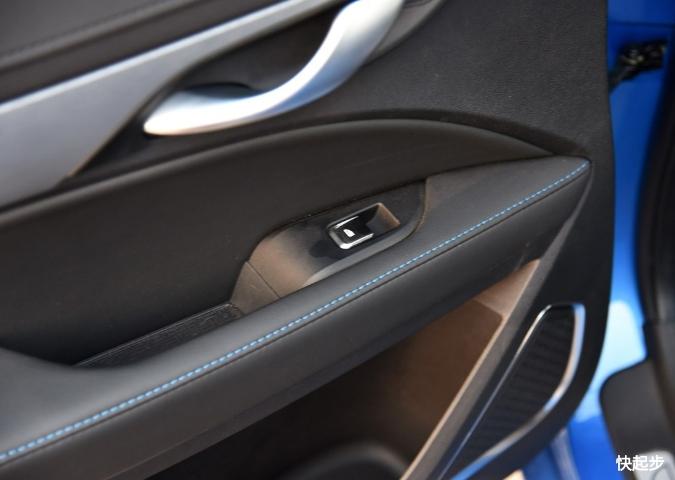 吉利汽车-帝豪EV