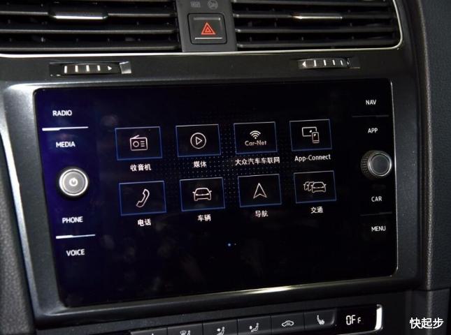 大众-高尔夫(进口)新能源