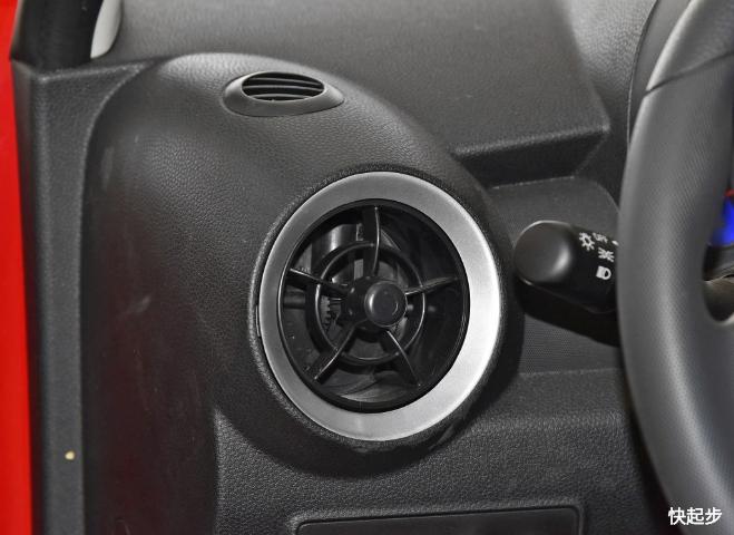 力帆汽车-力帆330EV